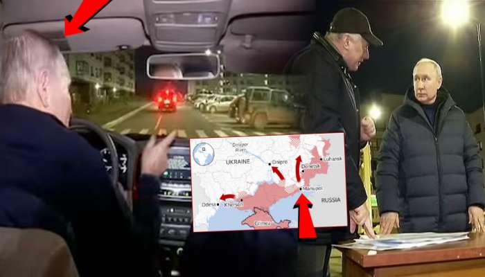 ...अन् Putin थेट Ukraine मध्ये पोहोचले; स्वत: चालवली कार! पाहा Surprise Visit चे Photos