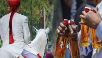आदल्या रात्री एवढी दारु प्यायला की स्वत:च्या लग्नालाच जायला विसरला; दुसऱ्या दिवशी...