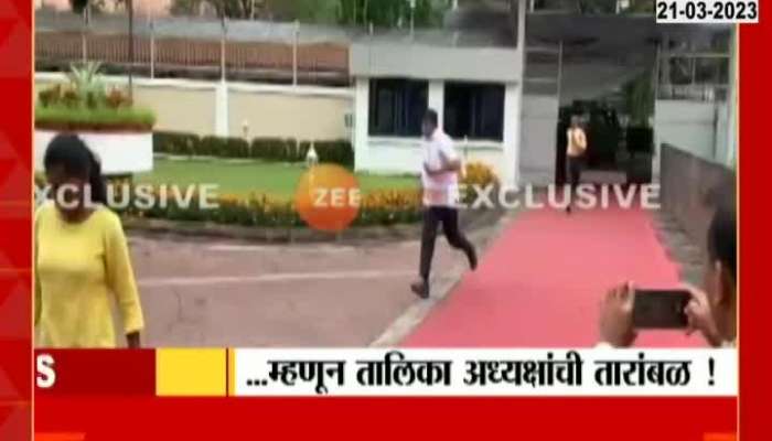 maharashtra sunil bhusara vidhan sabha running late for adhiveshan video