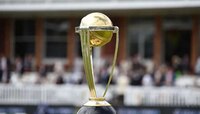 World Cup 2023: ठरलं! 2023 चा एकदिवसीय विश्वचषक 'हा'च संघ जिंकणार!