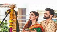 गुढी कशी उभारायची? जाणून घ्या योग्य पद्धत, शुभ मुहूर्त आणि विधी