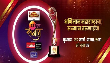 Zee yuva hotsell marathi live