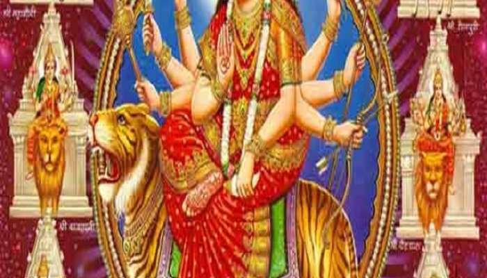 Chaitra Navratri 2023 : चैत्र नवरात्री &#039;या&#039; 5 राशींसाठी असणार खूप खास, धनलाभ होणार  