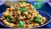 Makhana Chaat Recipe: वजन कमी होण्यास मदत करतो 'मखना चाट', वाचा कशी कराल रेसिपी