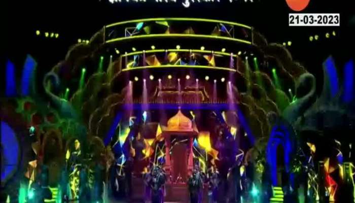 Rashmika Lavani In Zee Chitra Gaurav Award Show Video 