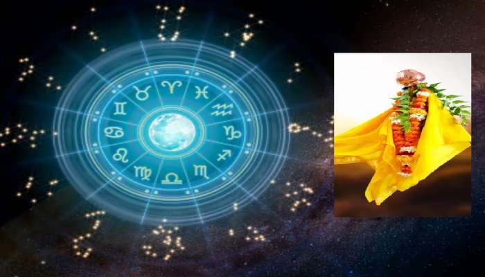 Horoscope 22 March 2023 : गुढी पाडवा विशेष राशीभविष्य; जाणून घ्या कसा असेल दिवस