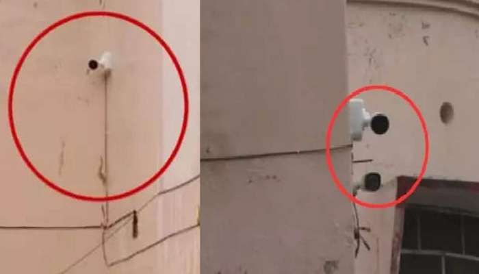 Viral News: चोराच्या उलट्या बोंबा; सीसीटीव्ही कॅमेरा लावला टॉयलेटमध्ये अन् मुख्याधापक सांगतात की...