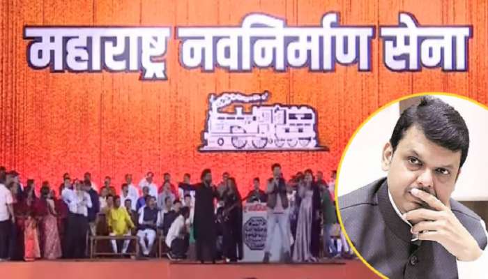 MNS Padwa Melava: &quot;फडणवीससाहेब तुम्हाला अजित पवारांनी...&quot;; मनसे मेळाव्याच्या मंचावरुन फडणवीसांना इशारा