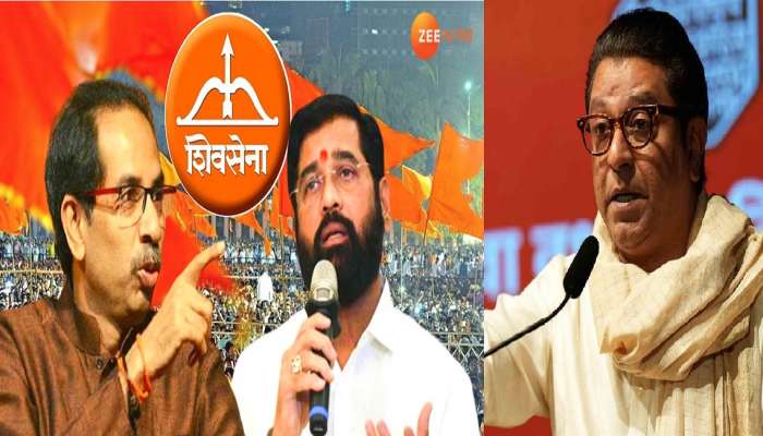 Raj Thackeray: शिवसेना पक्ष आणि धनुष्यबाण चिन्हाबाबात राज ठाकरे यांचे मोठं वक्तव्य