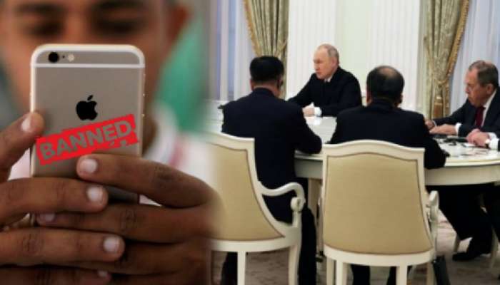 iPhone Ban in Russia: &quot;...नाहीतर iPhone तुमच्या मुलांना खेळायला द्या&quot;; रशियाने सरकारी कर्मचाऱ्यांना दिली Deadline