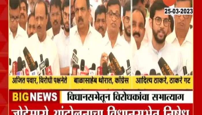Gandhi does not apologize Rahul Gandhi statement
