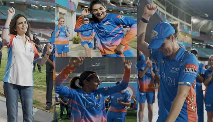 WPL 2023 : मुंबईने फायनल गाठताच आनंदाने खेळाडूंसोबत नाचल्या Nita Ambani; डान्सचा व्हिडीओ व्हायरल