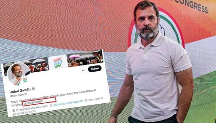 Rahul Gandhi Disqualified: खासदारकी गेल्यानंतर राहुल गांधींचा मोठा निर्णय, ट्विटरवर...