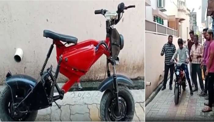 Bike jugaad in India : बाप असावा तर असा! असं पूर्ण केलं लेकाचं बाईक घेण्याचं स्वप्न