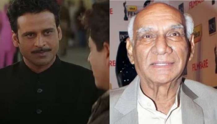 तुझ्यासारख्यांसाठी मी चित्रपट बनवत नाही; Manoj Bajpayee ला चित्रपटात न घेण्याचं यश चोप्रा यांनी सांगितलं कारण