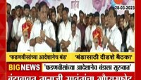 VIDEO | बंडाबाबत तानाजी सावंतचा गौप्यस्फोट