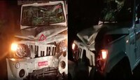 Accident : जीप आणि दुचाकी अपघातात 4 जणांचा जागीच मृत्यू, दोन चिमुकल्यांचा समावेश