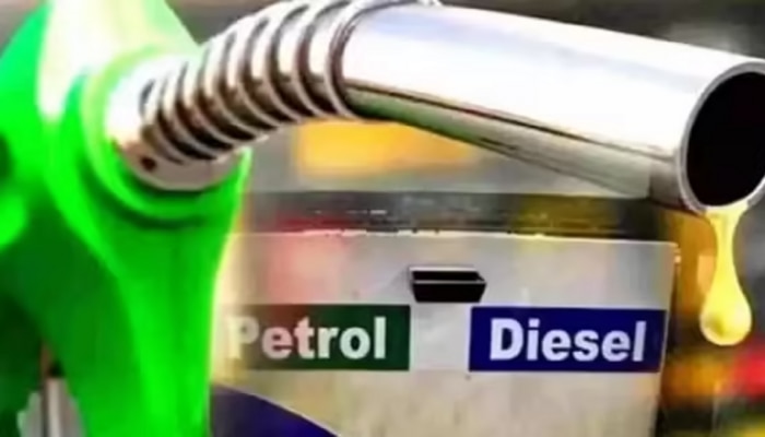 Petrol Diesel price today : आंतरराष्ट्रीय बाजारात खनिज तेलाच्या किंमतीत वाढ, पाहा पेट्रोल डिझेलचे आजचे दर