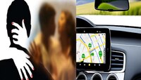 Viral News : GPS ने फोडलं पत्नीचं बिंग, बॉयफ्रेंडसोबत हॉटेलमध्ये आला नवऱ्या अन् मग..
