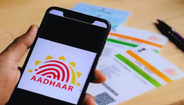 Aadhaar-PAN Link: तुम्ही आधार पॅन लिंक केलं नाही ना? केंद्र सरकारने उचललं मोठं पाऊल, आता...