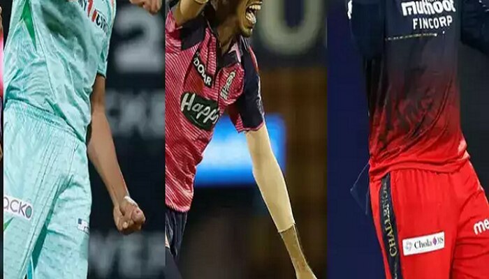 IPL 2023 Photos, IPL 2023, Purple Cap, Yuzvendra Chahal, Wanindu Hasaranga, Umran Malik, Kuldeep Yadav, Mohammed Siraj, RCB, DC, RR, Purple Cap in IPL 2023, Cricket News, Marathi Cricket News, IPL 2023 Update,आयपीएल 2023, पर्पल कॅप, युजवेंद्र चहल, वानिंदु हसरंगा, उमरन मलिक, कुलदीप यादव, मोहम्मद सिराज, आरसीबी, दिल्ली कॅपिटल्स, राजस्थान रॉयल्स