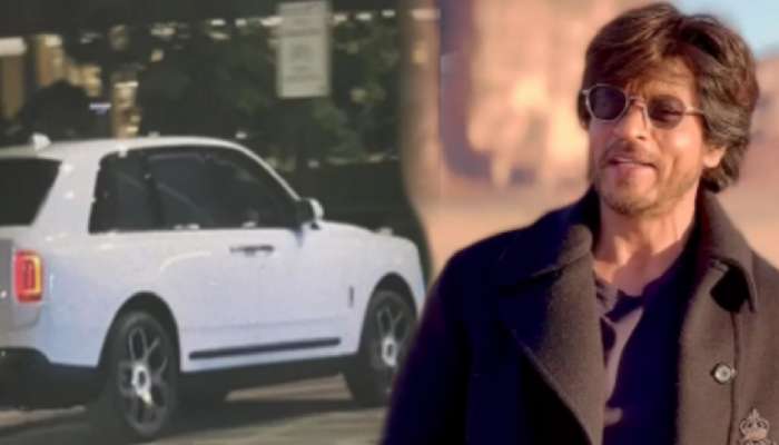 Shah Rukh Khan Luxury Car: &#039;पठाण&#039;च्या यशानंतर शाहरुखने स्वत:लाच दिली खास भेट! जाणून घ्या या कारची किंमत