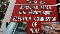 कर्नाटक विधानसभा निवडणुकीचे बिगुल वाजले, निवडणुकीचा कार्यक्रम जाहीर