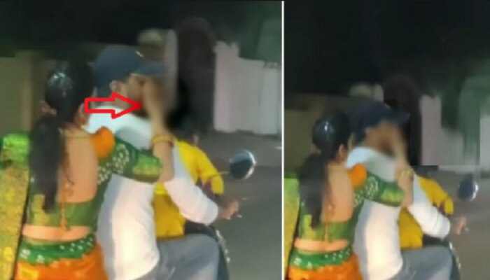 Viral Video : मुलासमोर बेभान नवरा बायकोने भररस्त्यात सोडल्या मर्यादा! &#039;त्या&#039; कृत्यामुळे नेटकरी संतापले