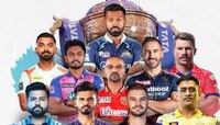 IPL 2023 मध्ये कर्णधार म्हणून धोणीच 'बॉस', तब्बल 'इतक्या' सामन्यात केलंय नेतृत्व