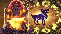 Guru Chandal Yog : नवरात्रीच्या 1 महिन्यानंतर 