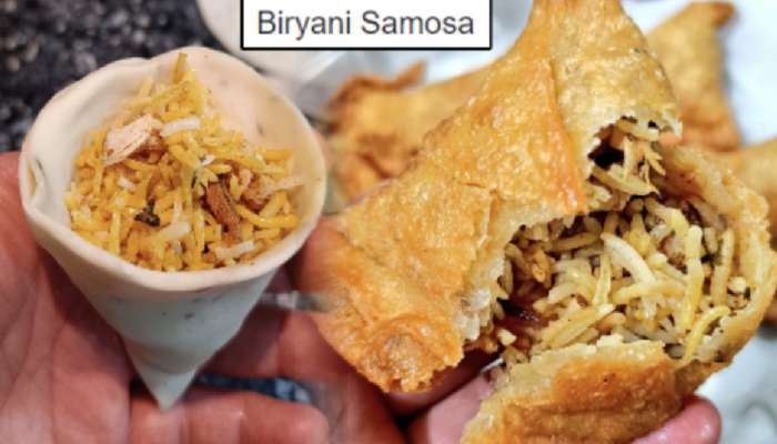 Biryani Samosa ची तुफान चर्चा! फोटो पाहूनच अनेकांच्या डोक्यात गेली तीव्र सनक; तर काहीजण पडले प्रेमात