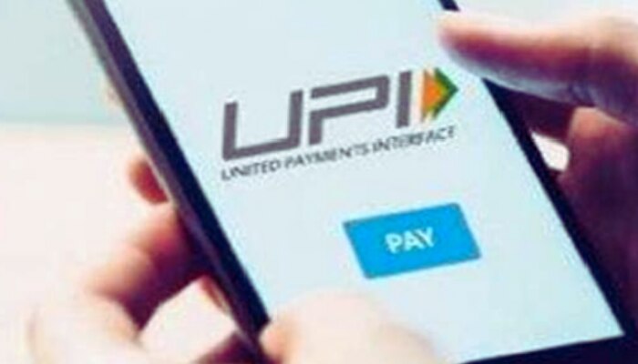 UPI Charges, UPI payment, NPCI, PPI merchant transaction, news, No charge on normal UPI payment news, business news, banking and finance, current affairs, 
