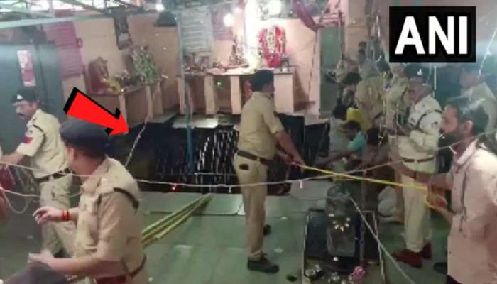 Indore Beleshwar Temple Accident: रामनवमीला गालबोट! मंदिरात यज्ञ सुरु असतानाच भाविक पडले विहिरीत; 8 जणांचा मृत्यू