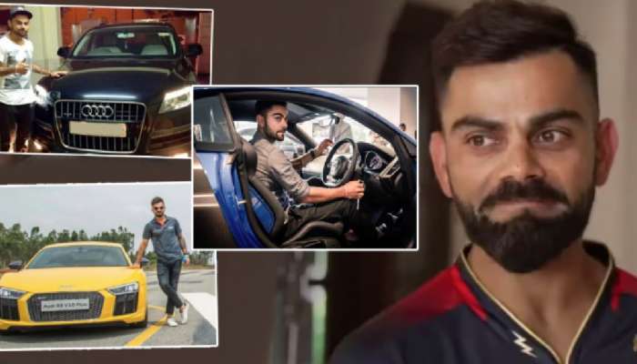 Virat Kohli Car Collection: ...म्हणून मी माझ्याकडच्या अनेक Cars विकून टाकल्या; विराट कोहलीनेच सांगितलं खास कारण