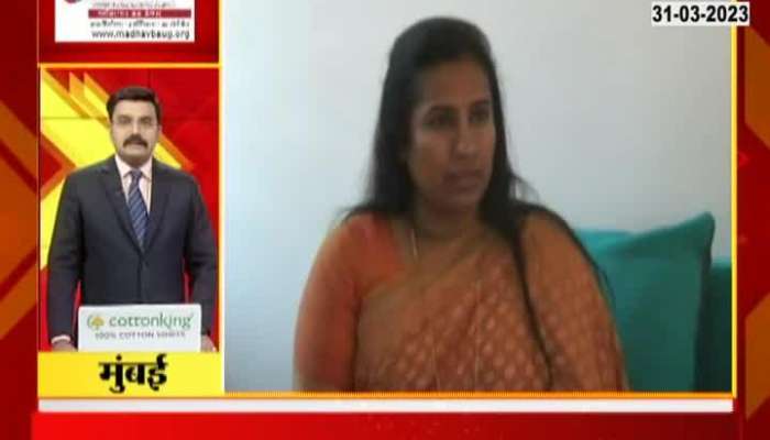 MLA Meghana Bordikar Question to MP Supriya Sule