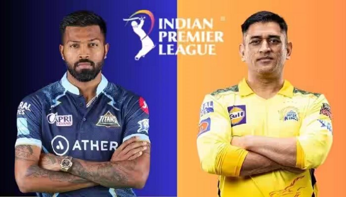 IPL 2023: चेन्नईपुढे गुजरातचं आव्हान, पाहा प्लेइंग 11; पहिल्या दिवशी चमकणार कोण? 