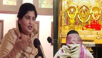 परमेश्वराची स्तुती करायला तुमची गरज नाही... संयोगिताराजेंनी महंतांना सुनावले