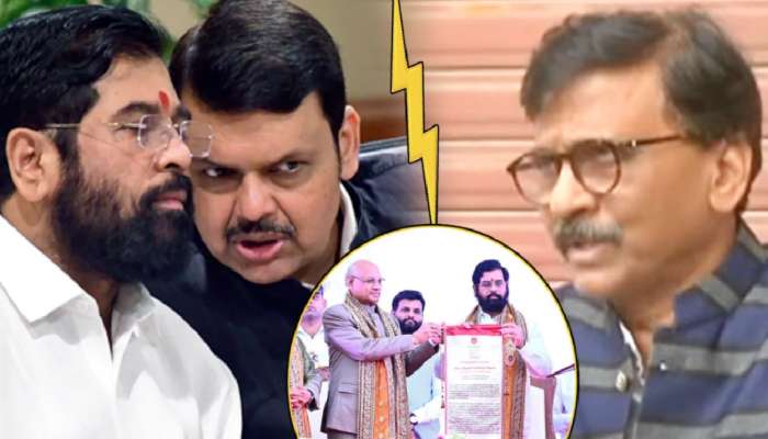 Sanjay Raut: &quot;सभा होत असल्याने डॉक्टर मिंधे आणि फडणवीसांच्या...&quot;; संभाजीनगरच्या सभेवरुन राऊतांचा टोला