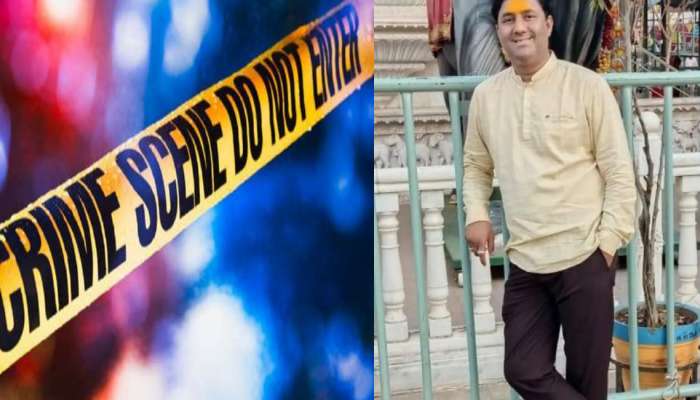 Nashik Crime : चोरीची तक्रार, अपहरण अन् कपड्यांची पावती... योगेश मोगरे हत्याकांडाचा गुंता अखेर सुटला