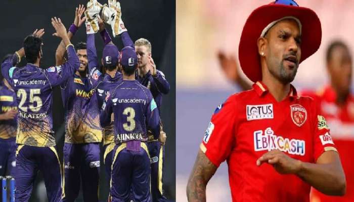 IPL 2023: IPL सुरु होताच दुसऱ्या सामन्यावर संकट? पंजाब किंग्ज आणि KKR मधील सामना होणार रद्द?