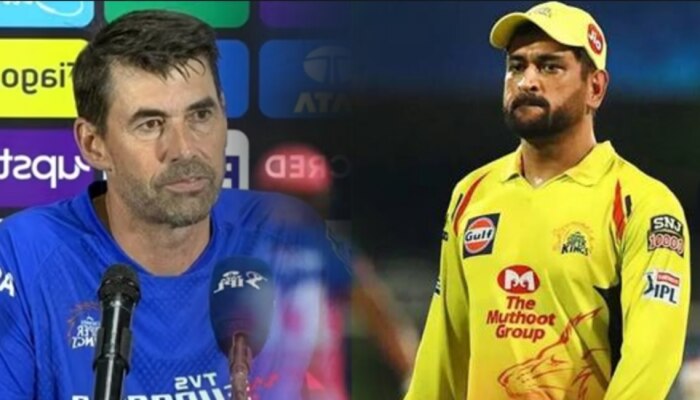 धोनी IPL 2023 मध्ये खेळणार नाही? चेन्नई सुपर किंग्सच्या &#039;या&#039; व्यक्तीने दिली दिली सर्वात मोठी अपडेट!