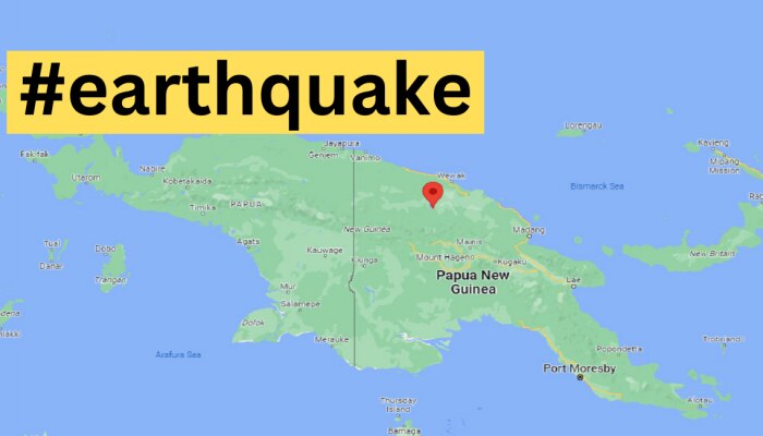 Earthquake : पापुआ न्यू गिनीमध्ये 7.3 रिश्टर स्केलचा भूकंप, तिबेटमध्येही जाणवले हादरे 