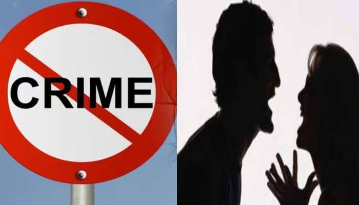 Pune Crime : रमजानसाठी पैसे दिले नाही म्हणून पत्नीला राग अनावर; थेट चाकू उचलला अन्...