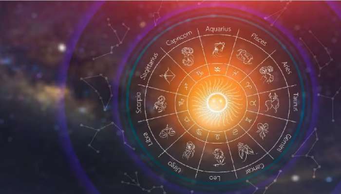 Horoscope 4 April 2023 : पैसाच पैसा... सूर्याप्रमाणे चमकेल &#039;या&#039; राशीच्या लोकांचे नशिब 