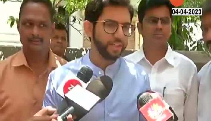 Aditya Thackeray Brief Media Criticizing Shinde Fadnavis Govt