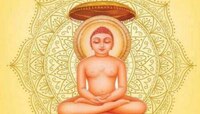 अहिंसा, दया शिकवणाऱ्या महावीरांना जयंतीनिमित्त मित्रांना द्या शुभेच्छा
