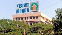 Mhada Lottery 2023 : म्हाडाचं घर घेणाऱ्यांसाठी खुशखबर, 19 एप्रिल तारीख लक्षात ठेवा..