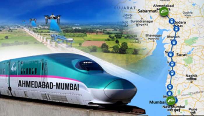 Bullet Train : मुंबई - अहमदाबाद बुलेट ट्रेनबाबत महत्त्वाची अपडेट, आयजी ड्रोनने मॉनिटरिंग
