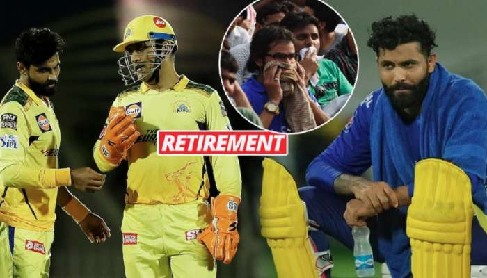 &quot;CSK च्या मॅनेजमेंटमधील कोणीही...&quot;; Dhoni च्या Retirement बद्दल Jadeja चं चाहत्यांना निराश करणारं विधान! .