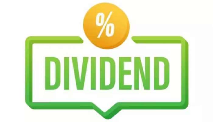Britannia Dividend 2023: गुंतवणूकदरांसाठी कमाईची संधी; 3 वर्षानंतर 'ब्रिटानिया'कडून 7200% Dividend ची घोषणा